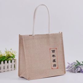 China Schwere Segeltuch-Lebensmittelgeschäft-Jutefaser-Einkaufstaschen mit lederner Griff-Wäsche im kalten Wasser fournisseur