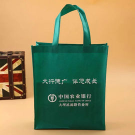 China Wärmeübertragungs-nicht gesponnene Einkaufstaschen mit den Logo multi Druckfarben optional fournisseur
