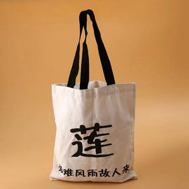 China Aufbereitete Schulter gestickte Segeltuch-Einkaufstaschen mit Reißverschluss fournisseur