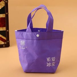 China Behandelte fördernde Baumwolle bauscht sich,/modernes Logo Druckgeschenk-Taschen fournisseur