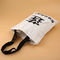 Aufbereitete Schulter gestickte Segeltuch-Einkaufstaschen mit Reißverschluss fournisseur